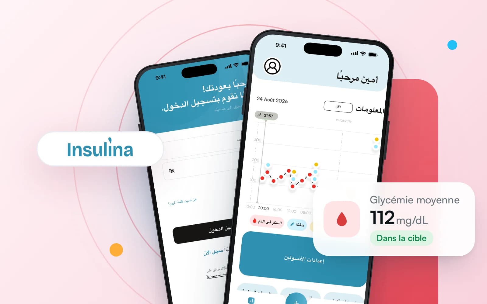Une Révolution à Votre Portée: L'Application Insulina